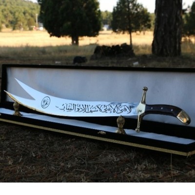 Handmade Zulfiqar Sword Islamic Gift Hazrat Ali Sword Wall Art Engraved Stainles