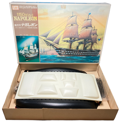 IMAI 1/150スケール ナポレオン プラモデル IMAI Napoleon 1/150 Plastic Model Kit Unassembled 2001 Japan