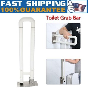 Foldable Handicap Grab Bars Rails Toilet Handrails ...