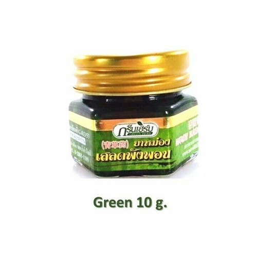 12x10g. Grünes Kraut Kräuter Thai Balsam Schmerzlinderung Salbe Muskel Insektenstich - Bild 7 von 7