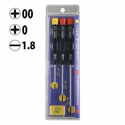 VESSEL NO.9902  Micro Screwdriver Set (a set of 3)