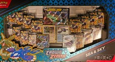 ✨Pokémon TCG Crown Zenith Sea & Sky Premium Collection Box