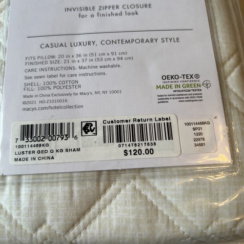 HOTEL COLLECTION Luster Geo King (1) One Pillow Sham Pastel Yellow💖 - Picture 4 of 4