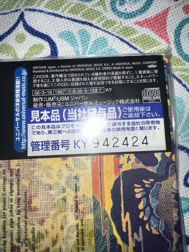 The Rolling Stones their Satanic majesties request Japanese import CD Mint - Picture 3 of 3