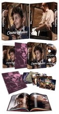 Cinema Paradiso Blu-ray [Korea Edition, Director