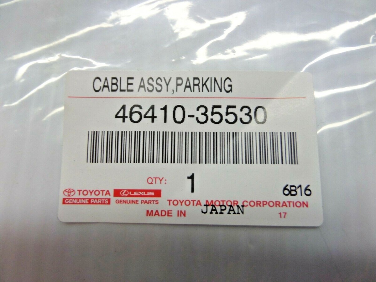 ami9622　0804 Toyota Pick Up 22R-E Front Parking Brake Cable (Single Cab