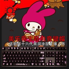 Anime My Melody RGB Cherry MX 104 Keys Cartoon Keycaps For Mechanical Keyboard