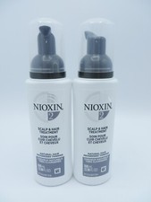 NIOXIN SYSTEM  2 SCALP  HAIR TREATMENT 3.38 OZ Lot of 2 