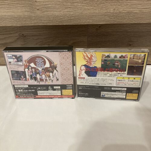 Sega Saturn japanische Spiele Dragon Ball Z Idainaru Densetsu & Sakura Wars 2 Japan - Bild 2 von 5