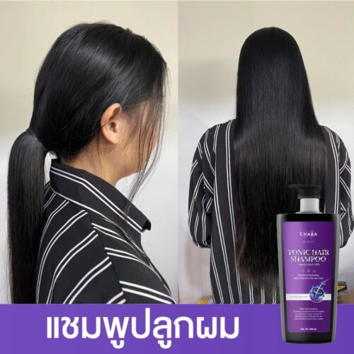 Chaba Hair Growth Tonic Shampoo + Hair Tonic Serum Reduces Hair Loss, Thick - Picture 3 of 21