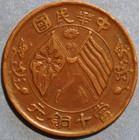 Picture 2 of 2