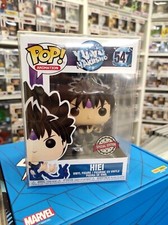 FUNKO POP HIEI 547 - GHOST FILES YU YU HAKUSHO SPECIAL ORIGINAL VINYL +PROTECTOR