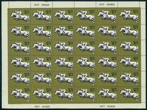 RUSIA ARCO 1977 4645 OLÍMPICA 1980 CABALLOS MONTAR nuevo ** OLIMPIADAS /s1098