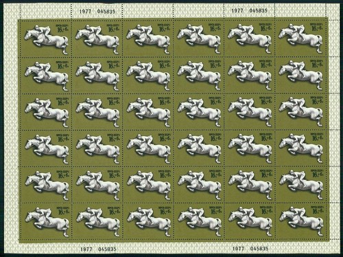 RUSSIA BOGEN 1977 4645 OLYMPIA 1980 PFERDE REITEN postfrisch ** OLYMPICS /s1098 - Bild 1 von 2