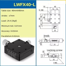 CNC X-axis displacement platform LWFX40-L Dovetail groove manual Slide table