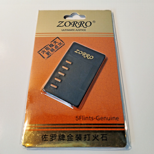 Zorro 506 Black Ice - Brass Petrol Lighter - with Gift Box & Flints - Picture 10 of 10