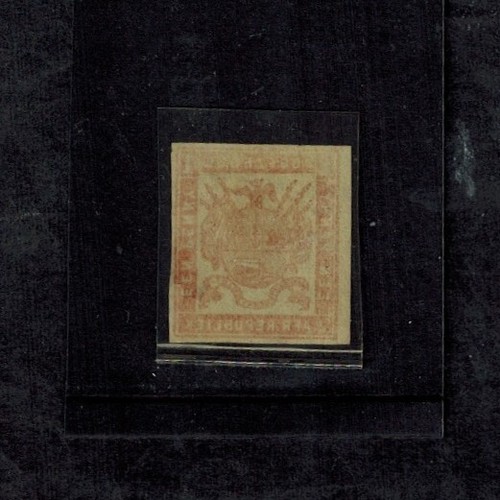 TRANSVAAL 1870 SG 1a 1d Orange Red Imperf MNG GEM CV L950 - Picture 2 of 2