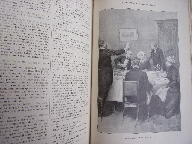 Picture 8 of 12