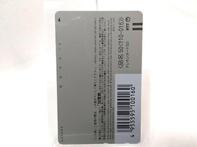 Japanese Telephone Card Neon Genesis Evangelion Rei Ayanami Asuka Langley Soryu
