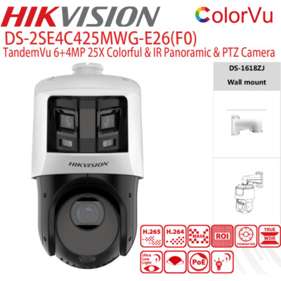 Hikvision 25x Zoom PTZ Panoramic Camera 6MP+4MP DS-2SE4C425MWG-E/26(F0) ColorVU
