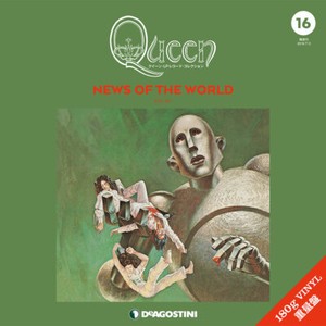 Queen-LP-Record-Collection-16-News-Of-The-World-Vinyl-DeAGOSTINI-w-Track