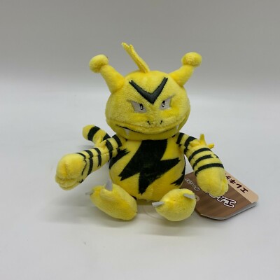 electabuzz plush