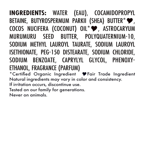 Baby Wash and Shampoo 100% Virgin Coconut Oil for Baby Skin Cruelty Free Skin Ca - Bild 6 von 12