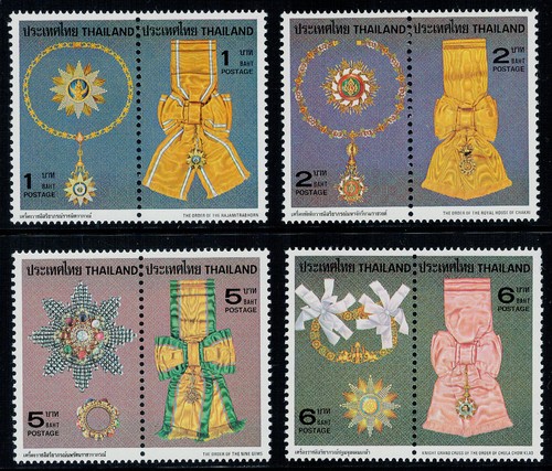 1979 Thailand Stamp Royal Decorations Thai Royal Orders Pair MNH Sc#900a-06a