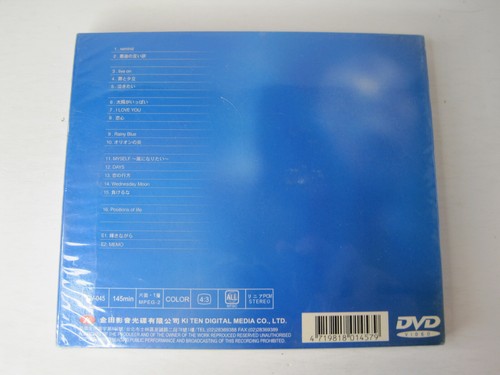 Hideaki Tokunaga Live (DVD) K DV-045 New, Sealed - Japanese - Picture 3 of 10