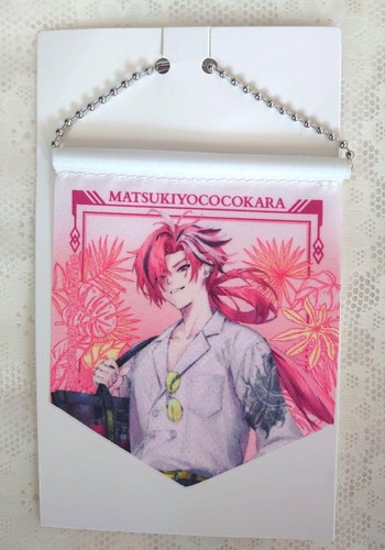 Fate Grand Order Matsukiyo Takasugi Shinsaku 2Pc Set MIB Garland - Picture 2 of 3
