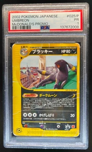 2002 Pokemon Japanese Umbreon McDonald's Promo #025/P PSA 1