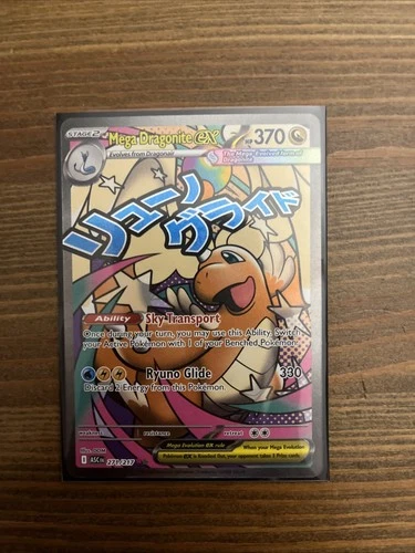 Pokémon TCG Mega Dragonite EX 271/217 Secret Rare Holo Ascended Heroes (English)