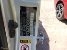 HIGHLANDR 2017 Front Window Regulator 6305251