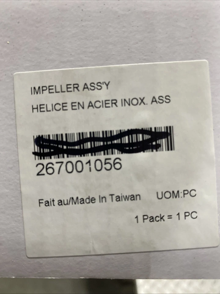 Conjunto de impulsor BRP Sea-Doo 267001056 Foto 3 de 3