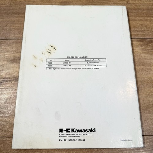 KAWASAKI OEM DEALER SERVICE MANUAL SUPPLEMENT / 95-96 ELIMINATOR 600 - Picture 4 of 4
