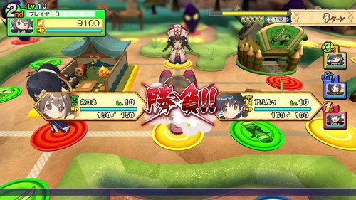 Japan PS4 Dokapon UP! Dream Roulette Premium Edition Utawarerumono - Picture 10 of 24