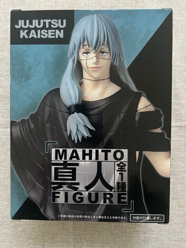 Jujutsu Kaisen Mahito Figure Taito (B/1) - Picture 4 of 18