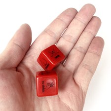 2 PCS Sex Dice Couples Couples Game Adult Bachelorette Party Games Romantic Gift