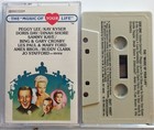 The Music Of Your Life (Cassette Tape Al Ham) Peggy Lee, Kay Kyser *Very Good*