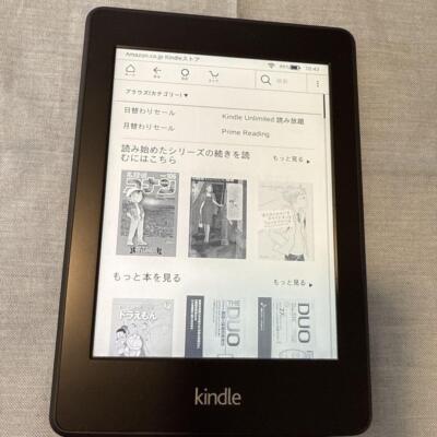 Kindle Paperwhite 第6世代 4GB WIFI + 3G 383594-ebookreaders-amazon-