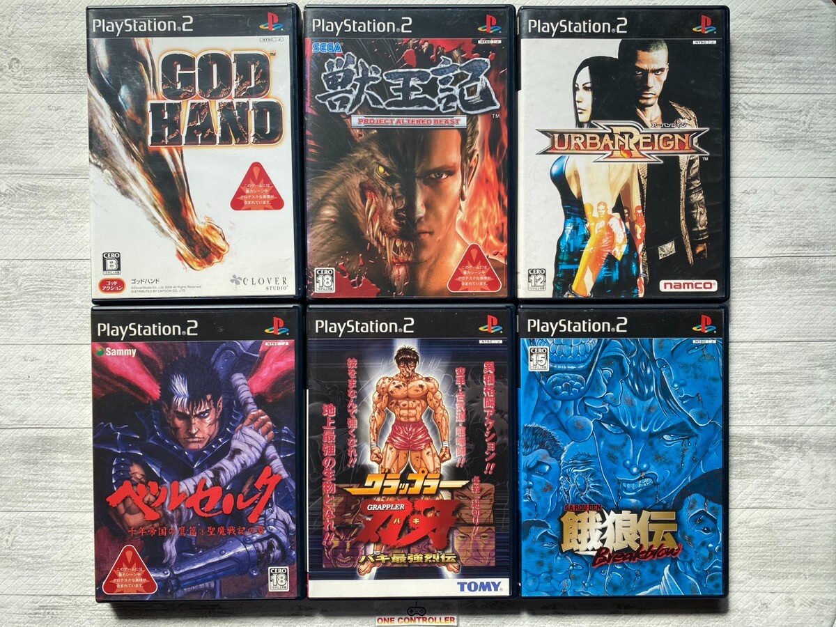 SONY PS2 God Hand & Altered Beast & Urban Reign & Berser & Baki
