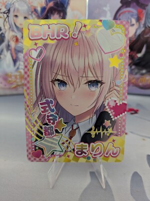 MIYAKO SHIKIMORI - NS-5M10SSD-03 - Goddess Story Waifu Cards - Not a Cutie Anime