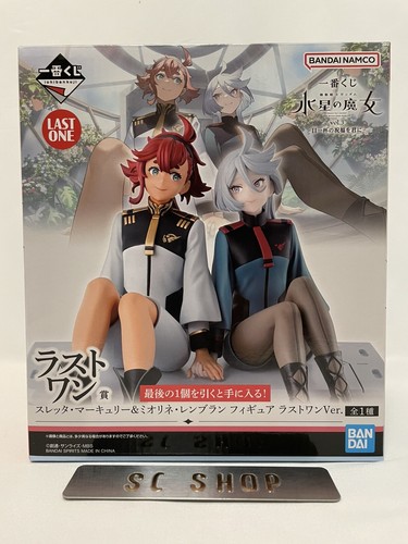 Mobile Suit Gundam THE WITCH FROM MERCURY Ichiban Kuji Last One Prize figure - Picture 1 of 5