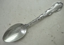 Gorham STRASBOURG Teaspoon 5 7/8" No Mono Pat. 1897 "R" Weight Mark   EXCELLENT