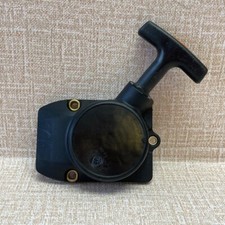Stihl 4137 190 4000 Rewind starter fits FS80r, KM85, FC75, HT75, HL75, FS80 OEM