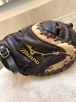 mizuno pro scoop