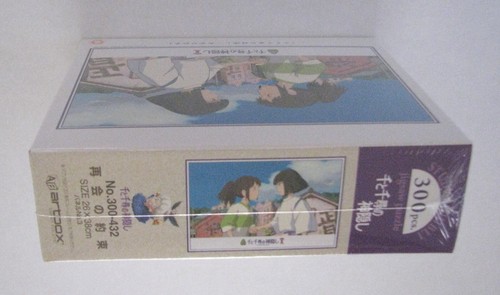 Spirited Away No.300-432 Promise of Reunion--300p Puzzle - Picture 2 of 4