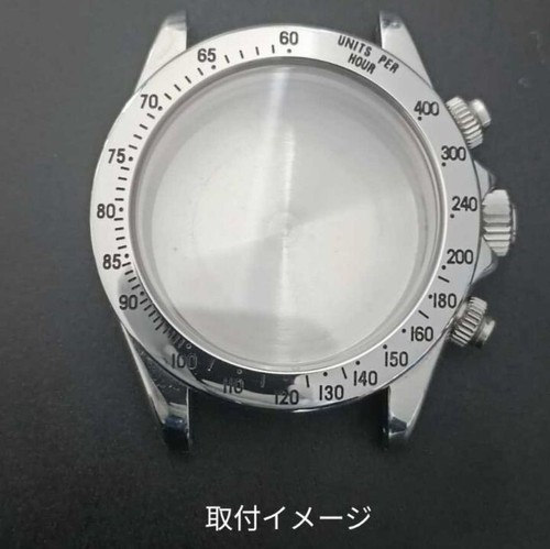 Aftermarket Stainless steel bezel silver S/S Rolex Daytona 16520/116500/116520 - Picture 6 of 6