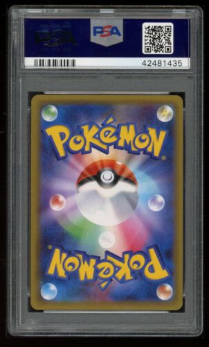 Pokemon Japanese Promo SM 003/SM-P Pikachu Special Set 2016 Card PSA 10 42481435 - Picture 2 of 2