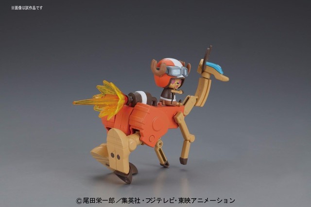 BANDAI One Piece CHOPPER ROBO SUPER 5 WALK HOPPER Model Kit NEW from Japan F/S | eBay